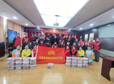 淮安市金湖縣“荷都法軒”普法志愿服務(wù)隊(duì)成功舉辦“愛(ài)助夕陽(yáng)”主題活動(dòng)會(huì)議及展覽服務(wù)